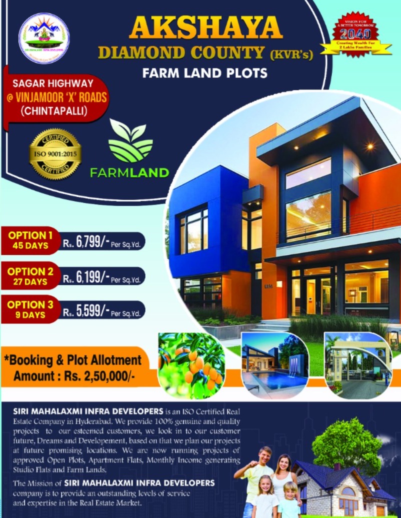 Akshaya Diamond County (KVR's)