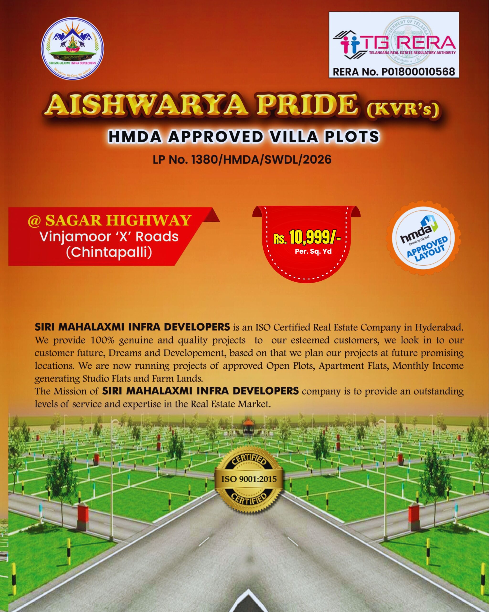 Aishwarya Pride (KVR's)