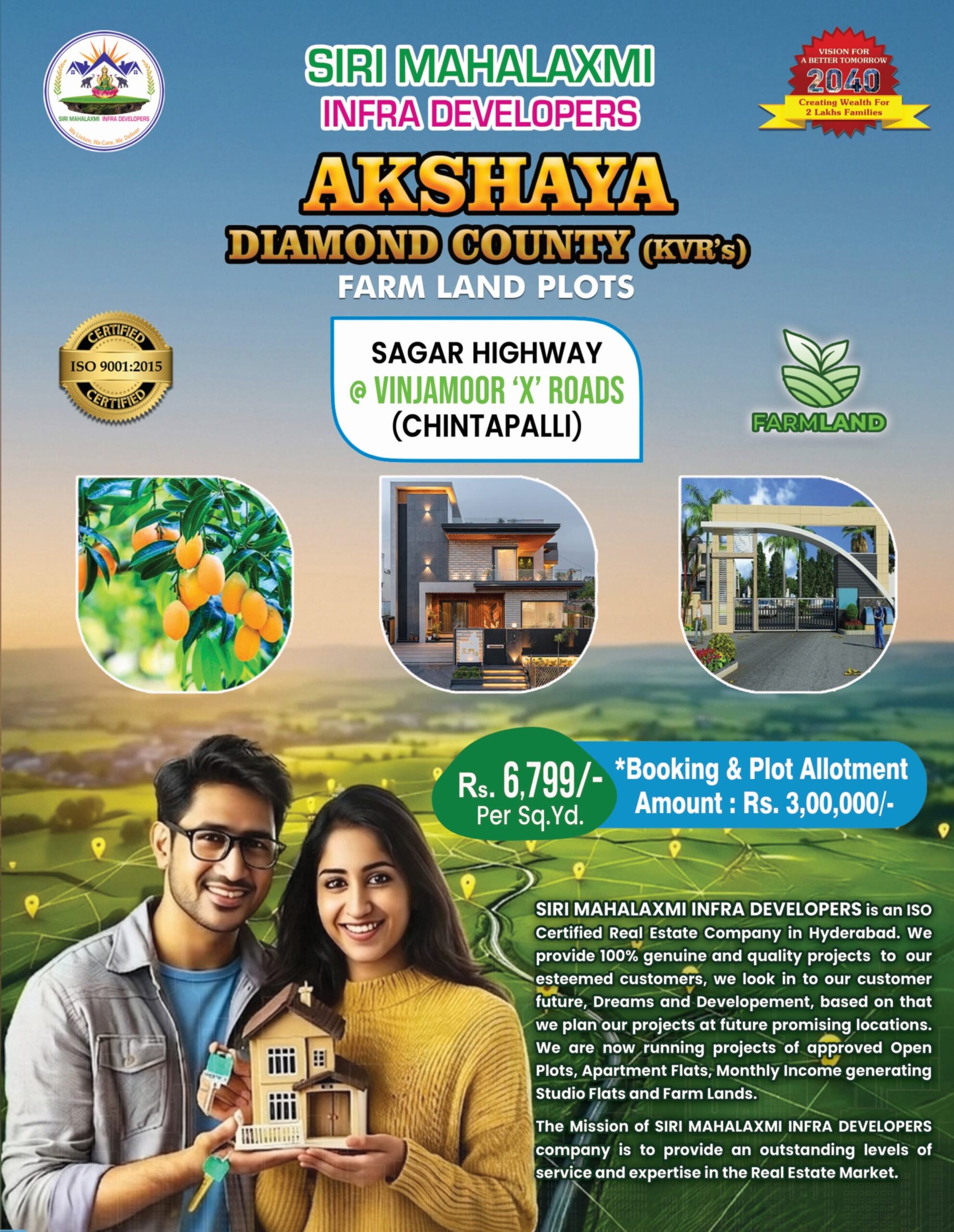 Akshaya Diamond County (KVR's)
