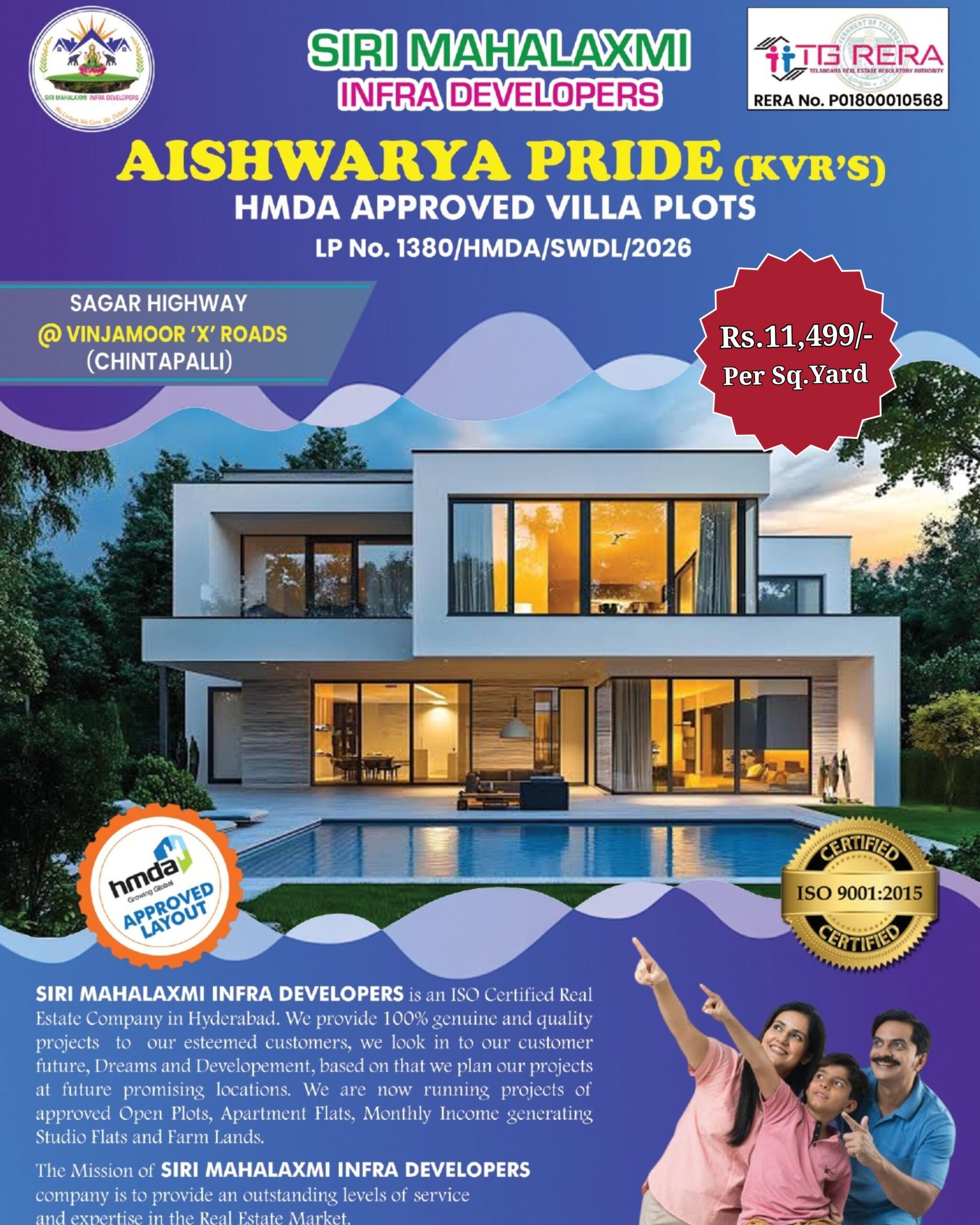 Aishwarya Pride (KVR's)